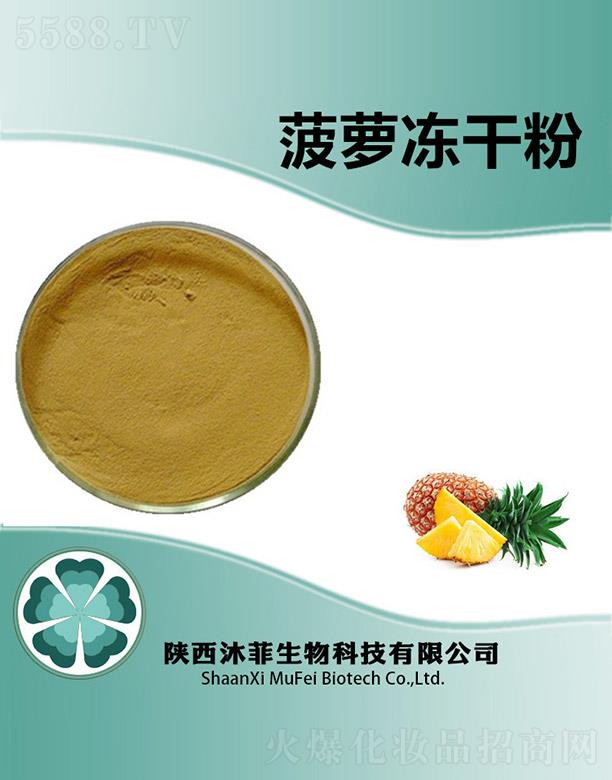 ����������Ƽ����޹�˾����Ʋ��}���ɷ�