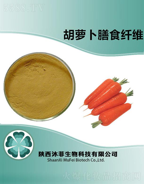 ����������Ƽ����޹�˾����ƺ��}����ʳ�w�S