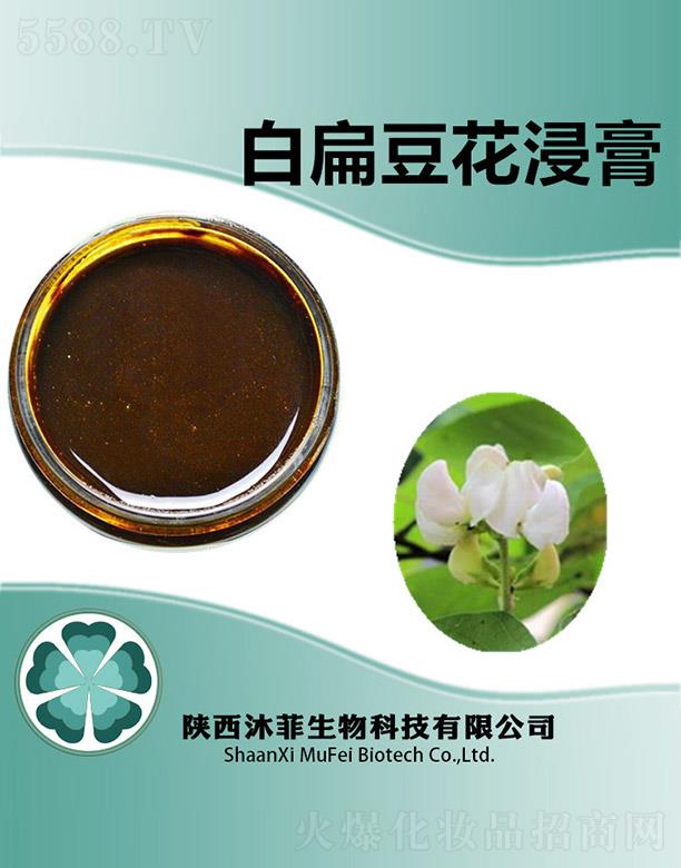 ����������Ƽ����޹�˾����ưױⶹ������