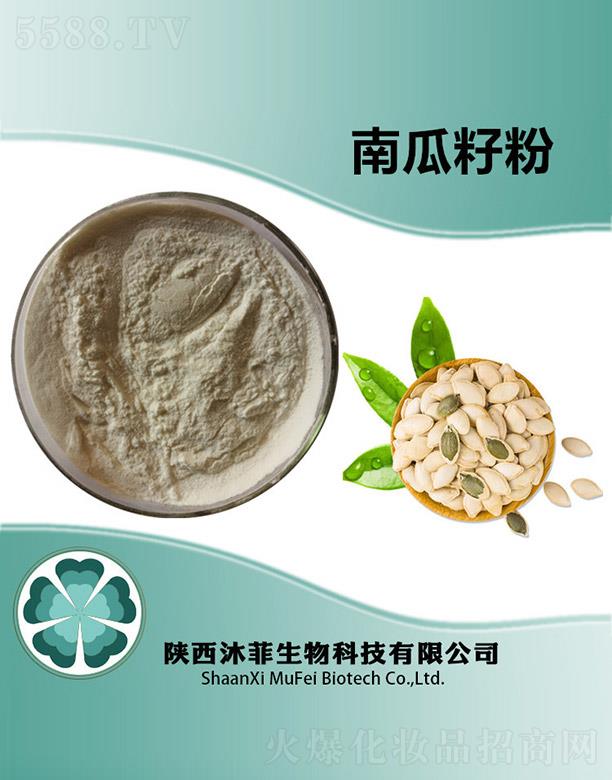 ����������Ƽ����޹�˾������Ϲ��ѷ�