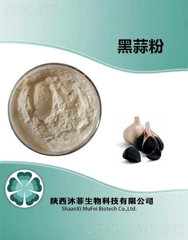 ����������Ƽ����޹�˾����ƺ����