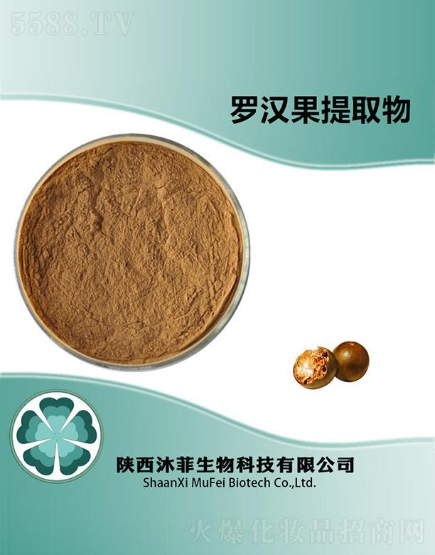 ����������Ƽ����޹�˾������_�h����ȡ��