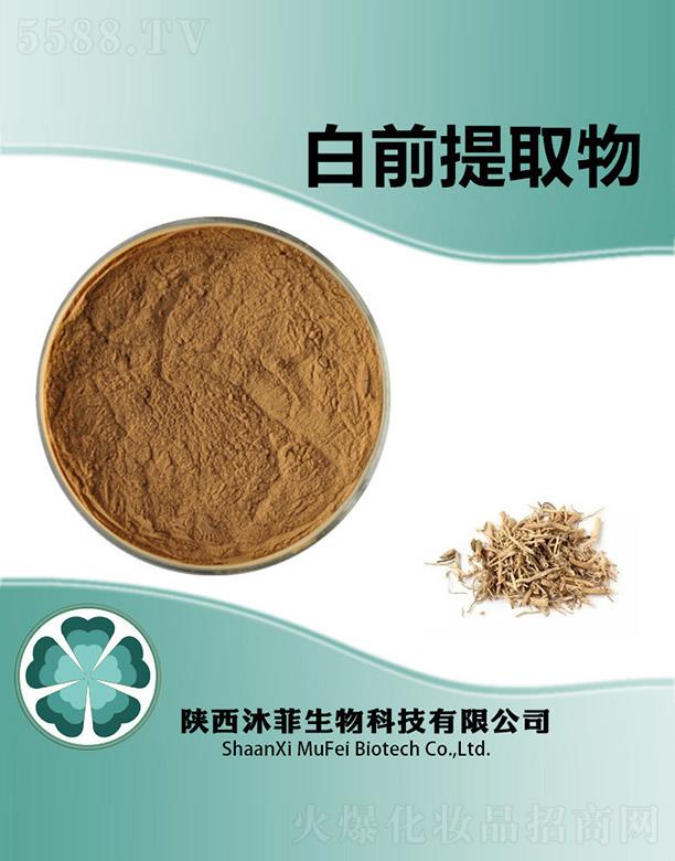 ����������Ƽ����޹�˾����ư�ǰ��ȡ��