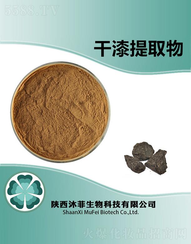 ����������Ƽ����޹�˾����Ƹ�����ȡ��