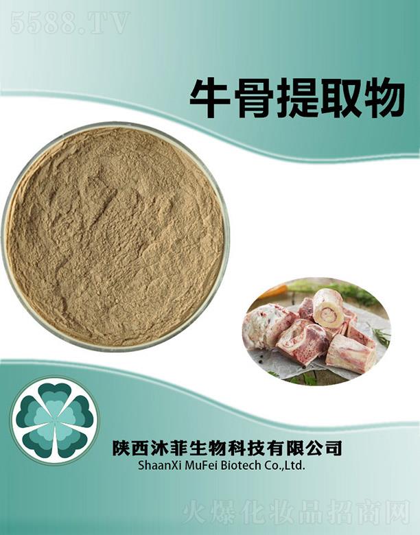 ����������Ƽ����޹�˾�����ţ����ȡ��