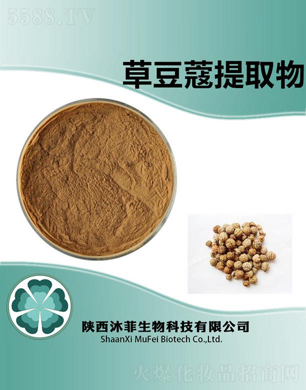 ����������Ƽ����޹�˾����Ʋݶ�ޢ��ȡ��