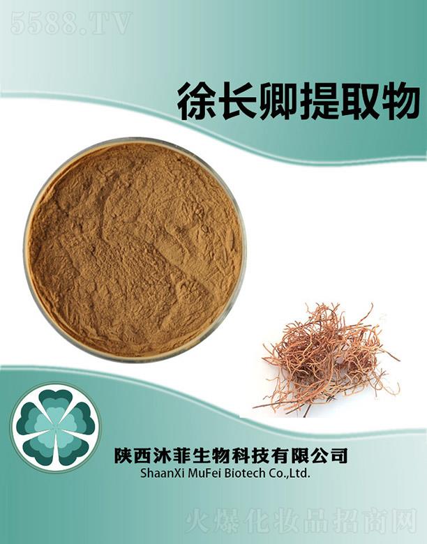 ����������Ƽ����޹�˾��������L����ȡ��