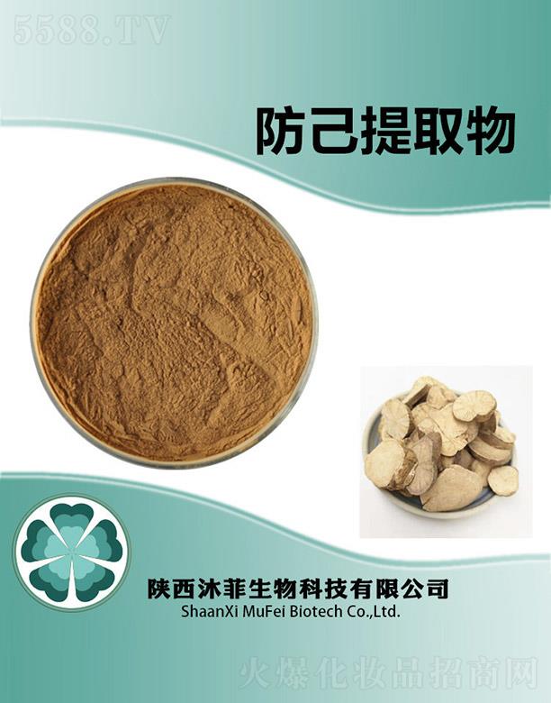 ����������Ƽ����޹�˾����Ʒ�����ȡ��