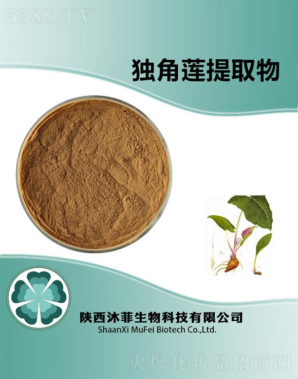 ����������Ƽ����޹�˾����ƪ�(d��)��ɏ��ȡ��