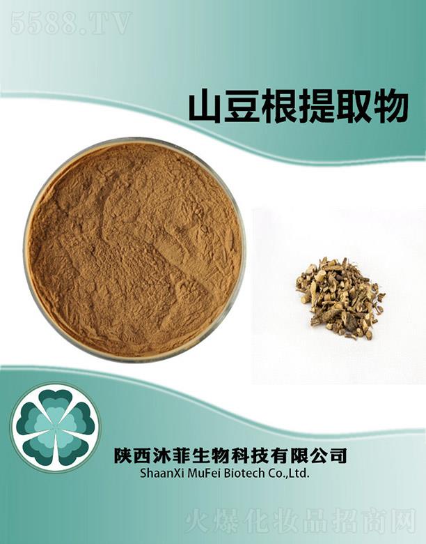 ����������Ƽ����޹�˾�����ɽ������ȡ��