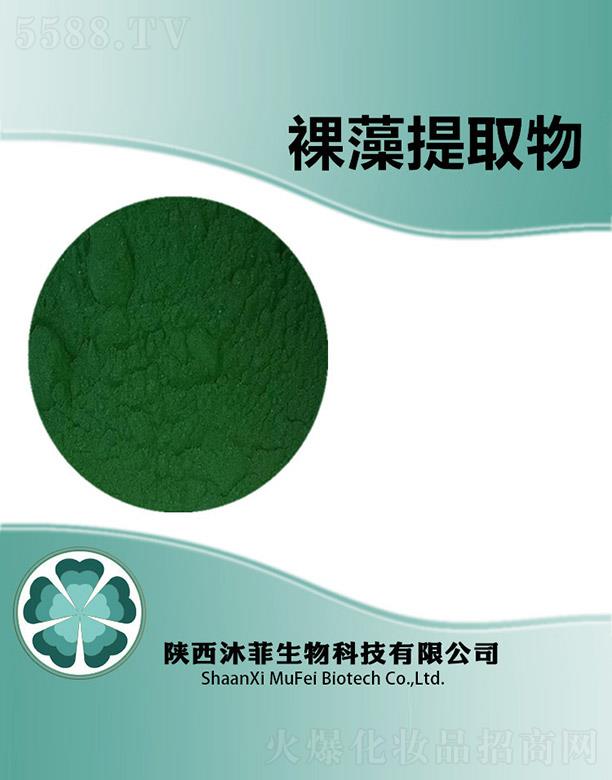 ����������Ƽ����޹�˾�����������ȡ��