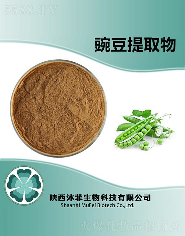 ����������Ƽ����޹�˾������㶹��ȡ��