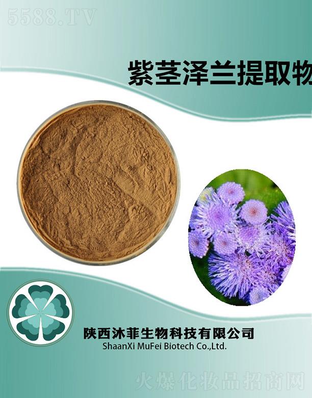 ����������Ƽ����޹�˾��������o���m��ȡ��