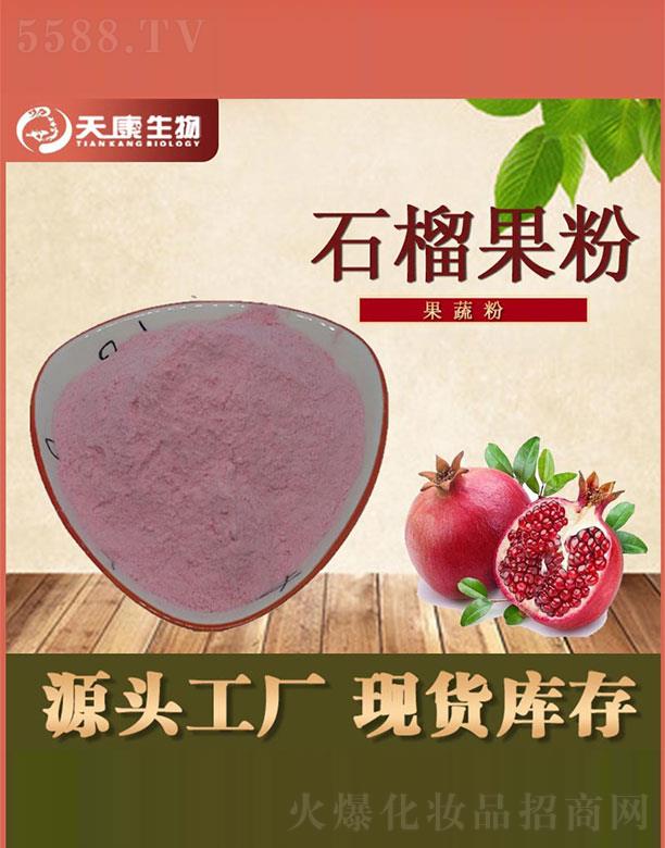 �����쿵����Ƽ����޹�˾���쿵����ʯ�����