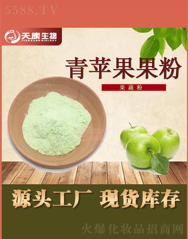 �����쿵����Ƽ����޹�˾���쿵�������O(p��ng)������