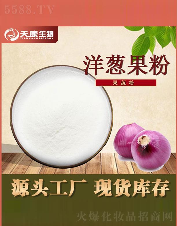 �����쿵����Ƽ����޹�˾���쿵�������[����