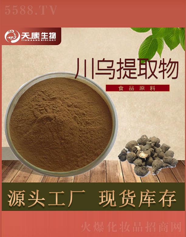 �����쿵����Ƽ����޹�˾���쿵���ﴨ����ȡ��