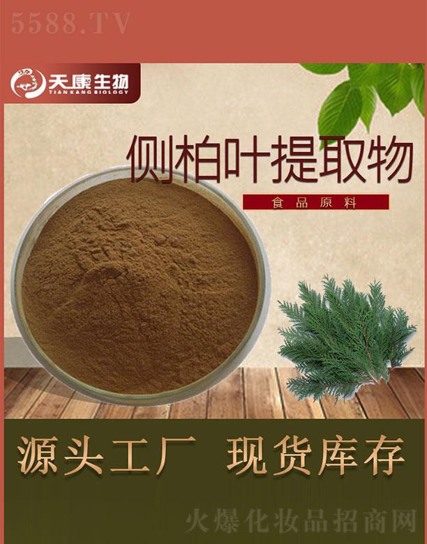 �����쿵����Ƽ����޹�˾���쿵�����(c��)���~��ȡ��