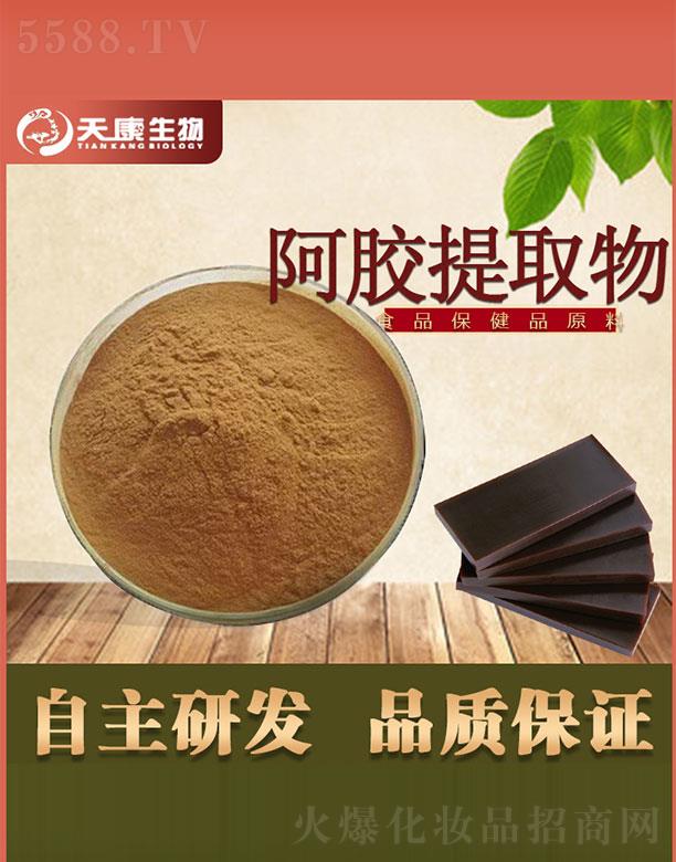 �����쿵����Ƽ����޹�˾���쿵���ﰢ�z��ȡ��