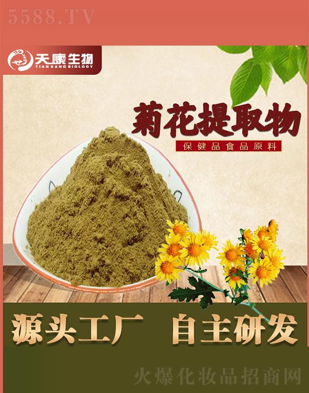 �����쿵����Ƽ����޹�˾���쿵����ջ���ȡ��