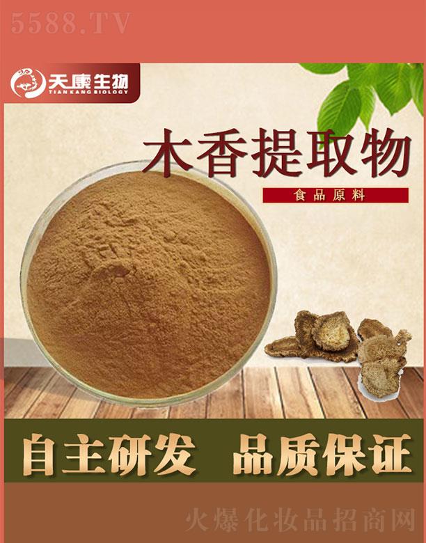 �����쿵����Ƽ����޹�˾���쿵����ľ����ȡ��