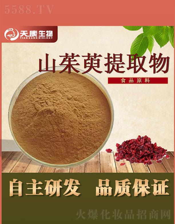 �����쿵����Ƽ����޹�˾���쿵����ɽ������ȡ��