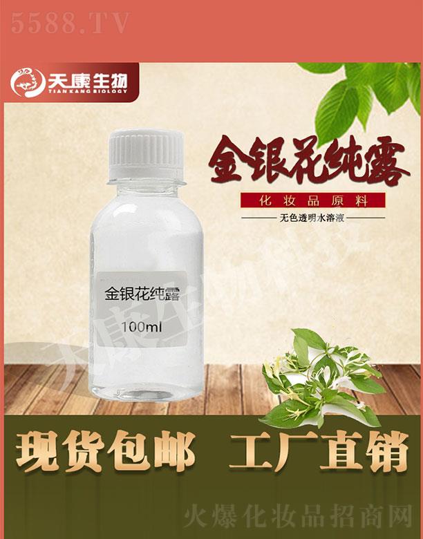 �����쿵����Ƽ����޹�˾���쿵������y����¶ 100ml