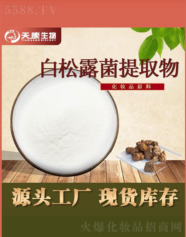 �����쿵����Ƽ����޹�˾���쿵�������¶����ȡ��