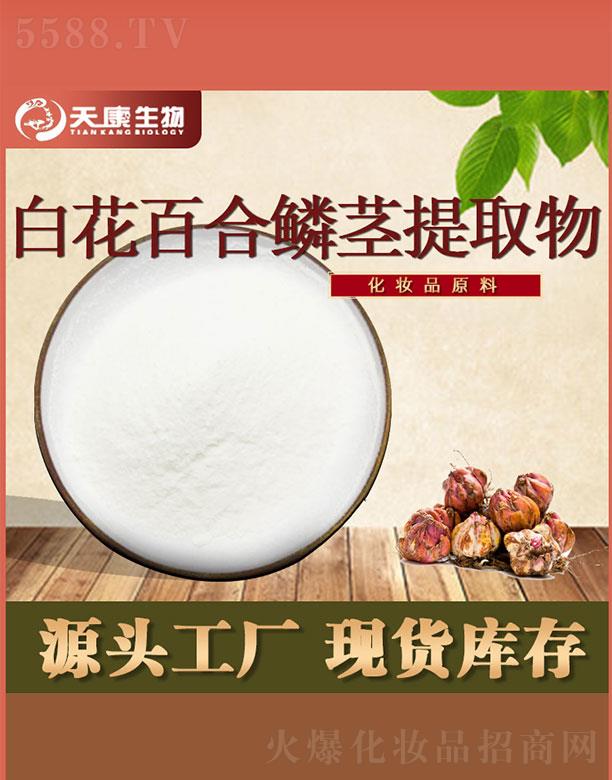 �����쿵����Ƽ����޹�˾���쿵����׻��ٺ��[�o��ȡ��