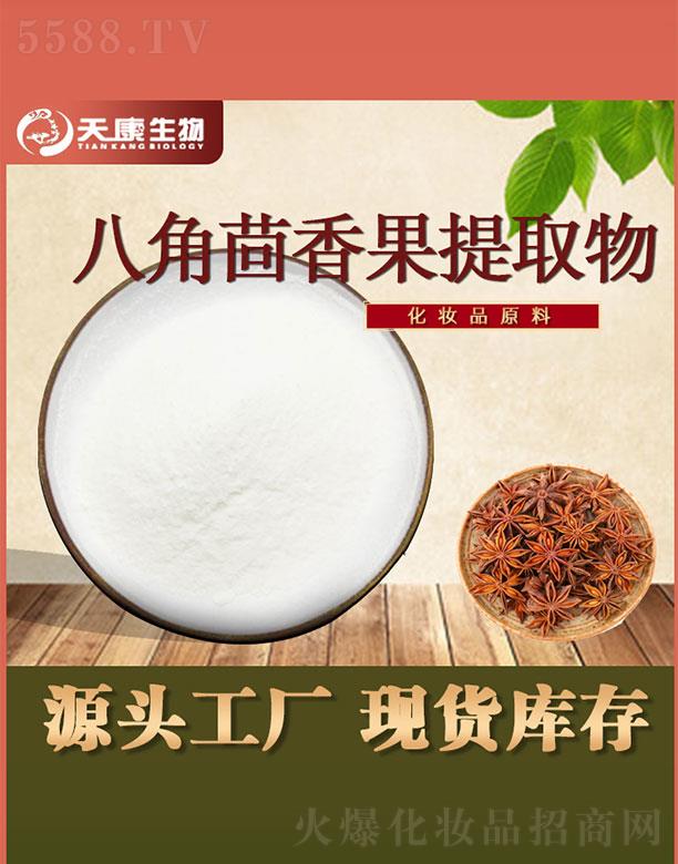 �����쿵����Ƽ����޹�˾���쿵����˽��������ȡ��