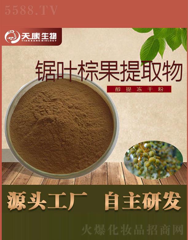 �����쿵����Ƽ����޹�˾���쿵������~�ع���ȡ��