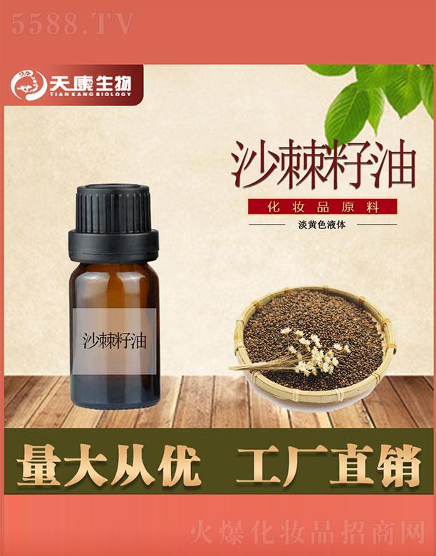 �����쿵����Ƽ����޹�˾���쿵����ɳ������