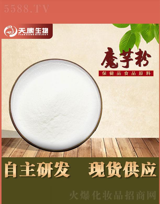 �����쿵����Ƽ����޹�˾���쿵����ħ���