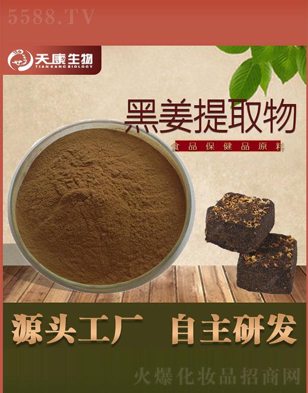 �����쿵����Ƽ����޹�˾���쿵����ڽ���ȡ��