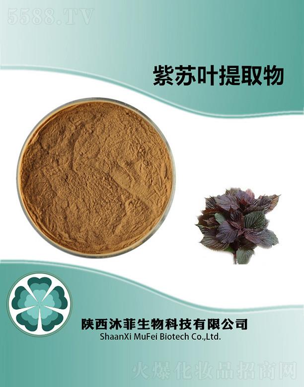 ����������Ƽ����޹�˾��������K�~��ȡ��