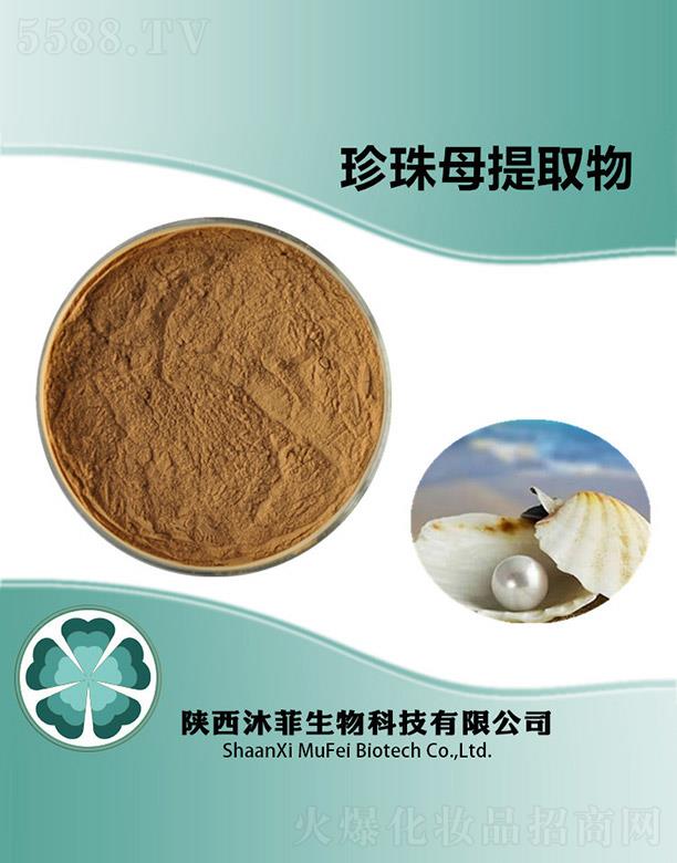 ����������Ƽ����޹�˾���������ĸ��ȡ��