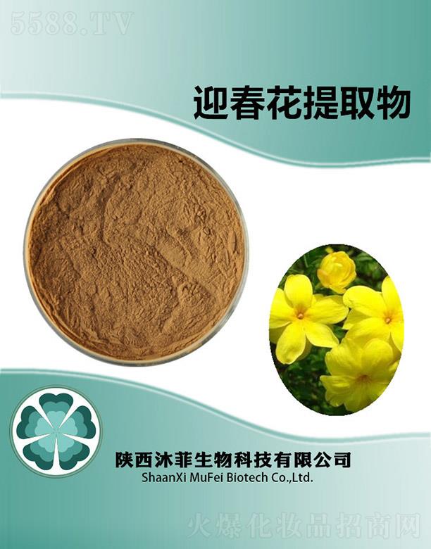 ����������Ƽ����޹�˾�����ӭ������ȡ��