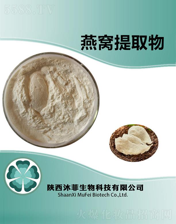 ����������Ƽ����޹�˾�������C��ȡ��