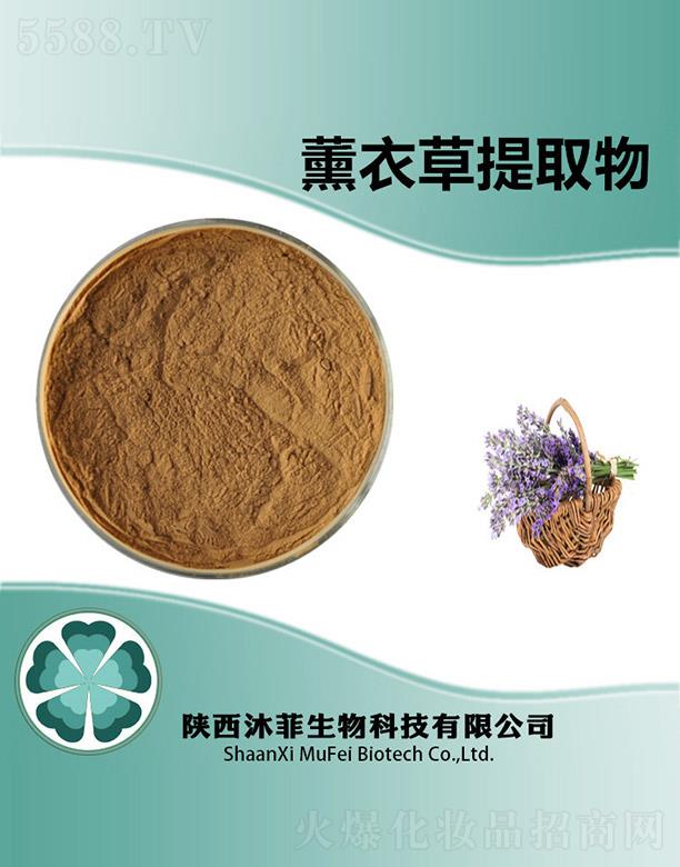 ����������Ƽ����޹�˾�����޹�²���ȡ��