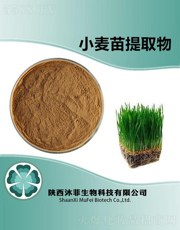 ����������Ƽ����޹�˾�����С������ȡ��