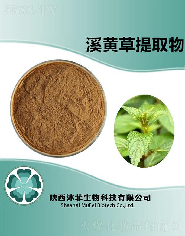 ����������Ƽ����޹�˾�����Ϫ�S����ȡ��