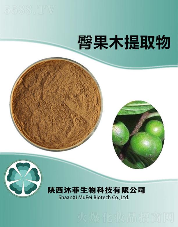 ����������Ƽ����޹�˾������ι�ľ��ȡ��