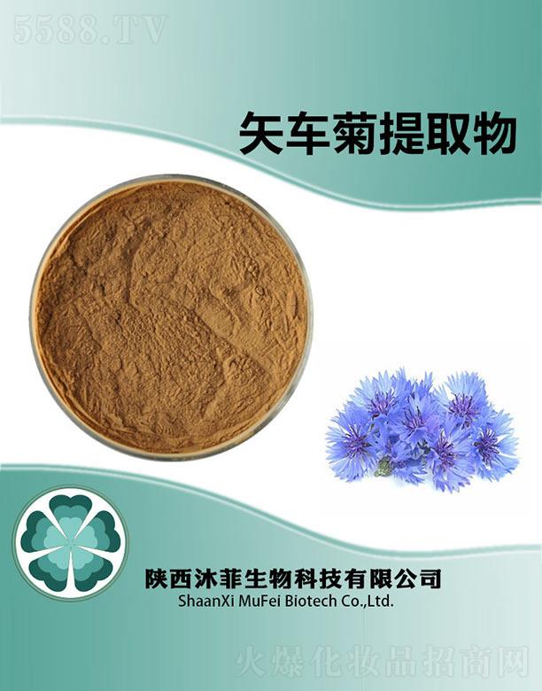 ����������Ƽ����޹�˾�����ʸ܇(ch��)����ȡ��