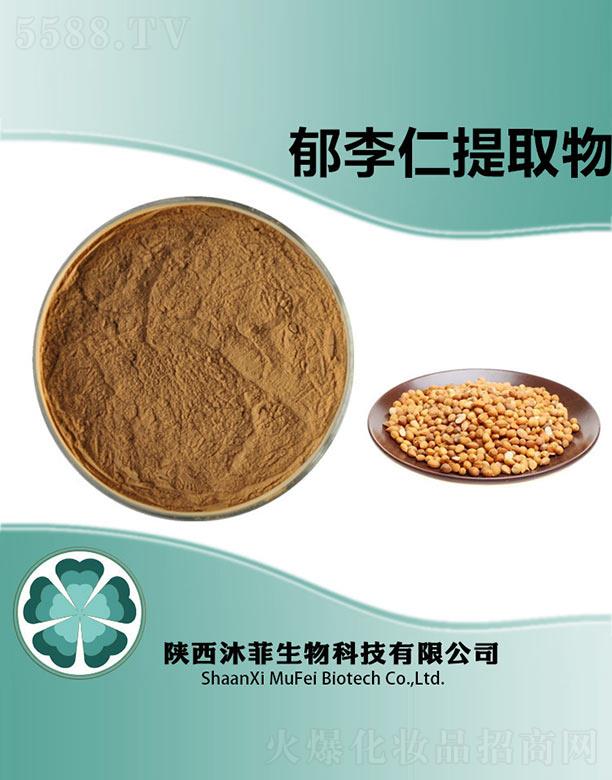 ����������Ƽ����޹�˾�������������ȡ��