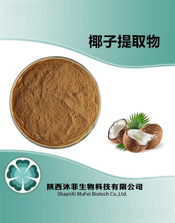 ����������Ƽ����޹�˾�����Ҭ����ȡ��