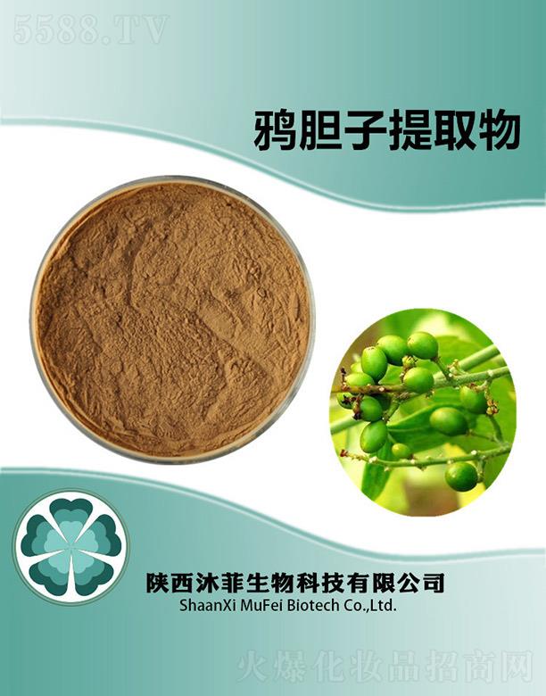 ����������Ƽ����޹�˾���������(f��)����ȡ��