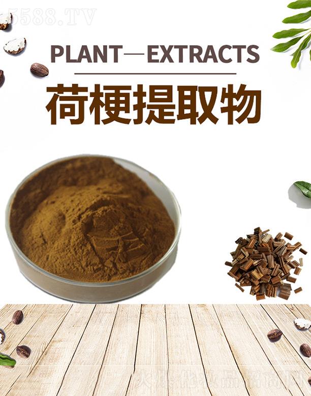 ����ĺ�����Ƽ����޹�˾���ĺ��ɹ���ȡ��