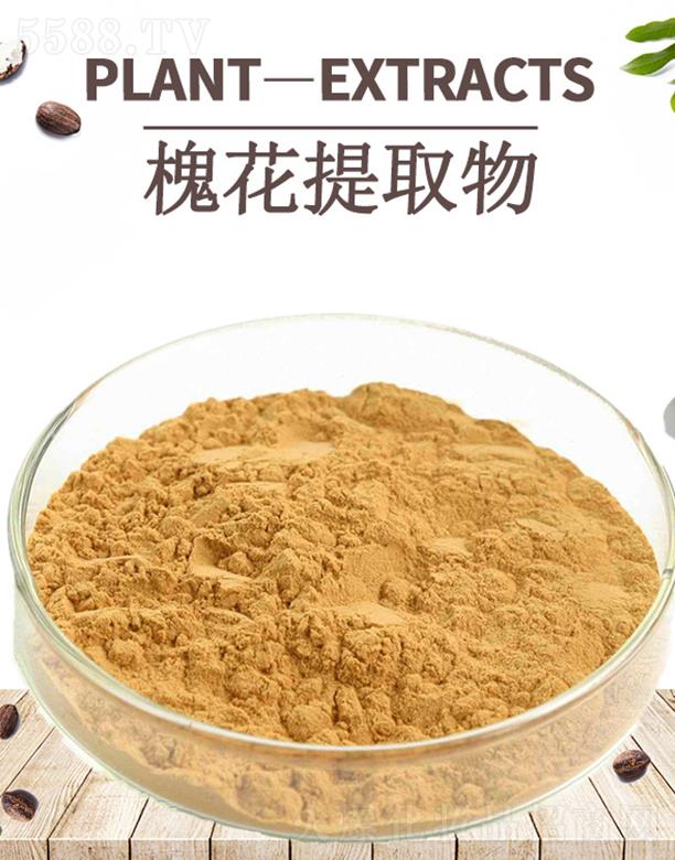 ����ĺ�����Ƽ����޹�˾���ĺ�������ȡ��