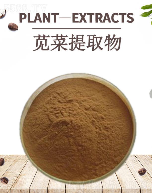 ����ĺ�����Ƽ����޹�˾���ĺ������ȡ��