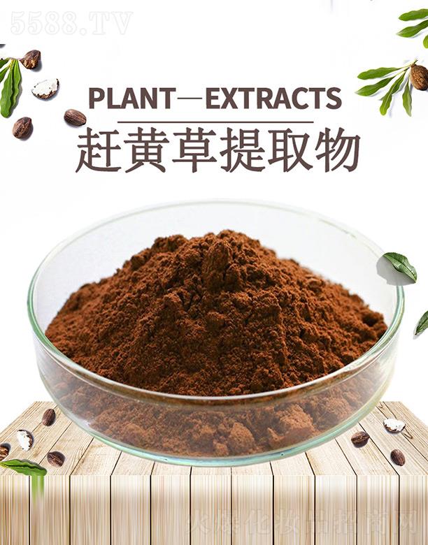 ����ĺ�����Ƽ����޹�˾���ĺ��s�S����ȡ��